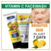 Ronica Beauty Facewash